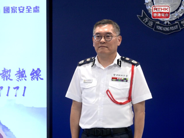 簡啟恩稱如理念與支聯會或反中亂港有關而遊行　須思考會否墮法網 - RTHK