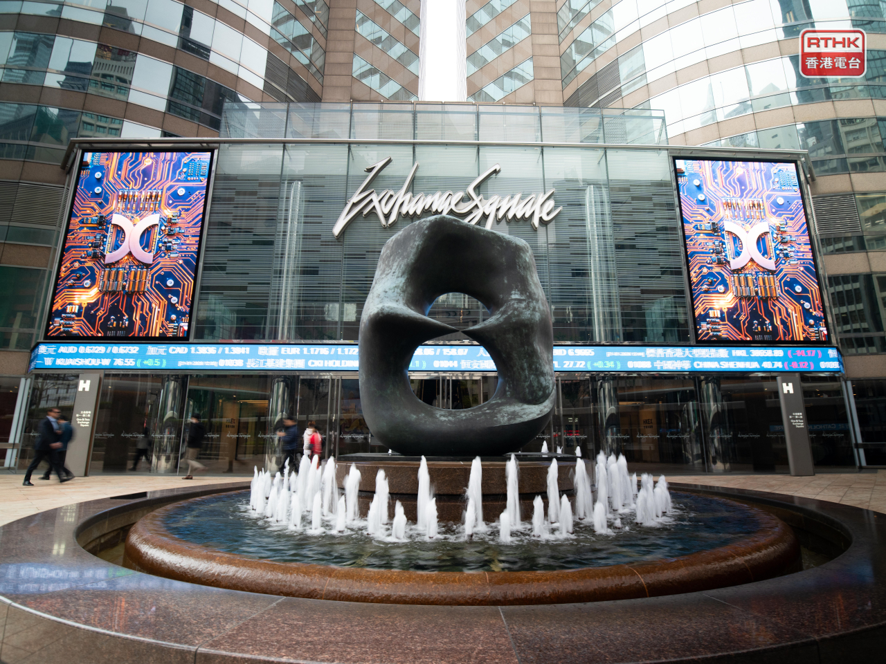 The Hang Seng Index opened up 128 points, or 0.51 percent, at 25,170 in Hong Kong on Tuesday. File photo: RTHK