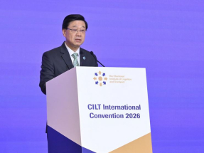 Lee says 'no hub succeeds alone' in collaboration push
