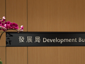 發展局本月30日起接受樓宇維修顧問和承建商申請加入預審名單