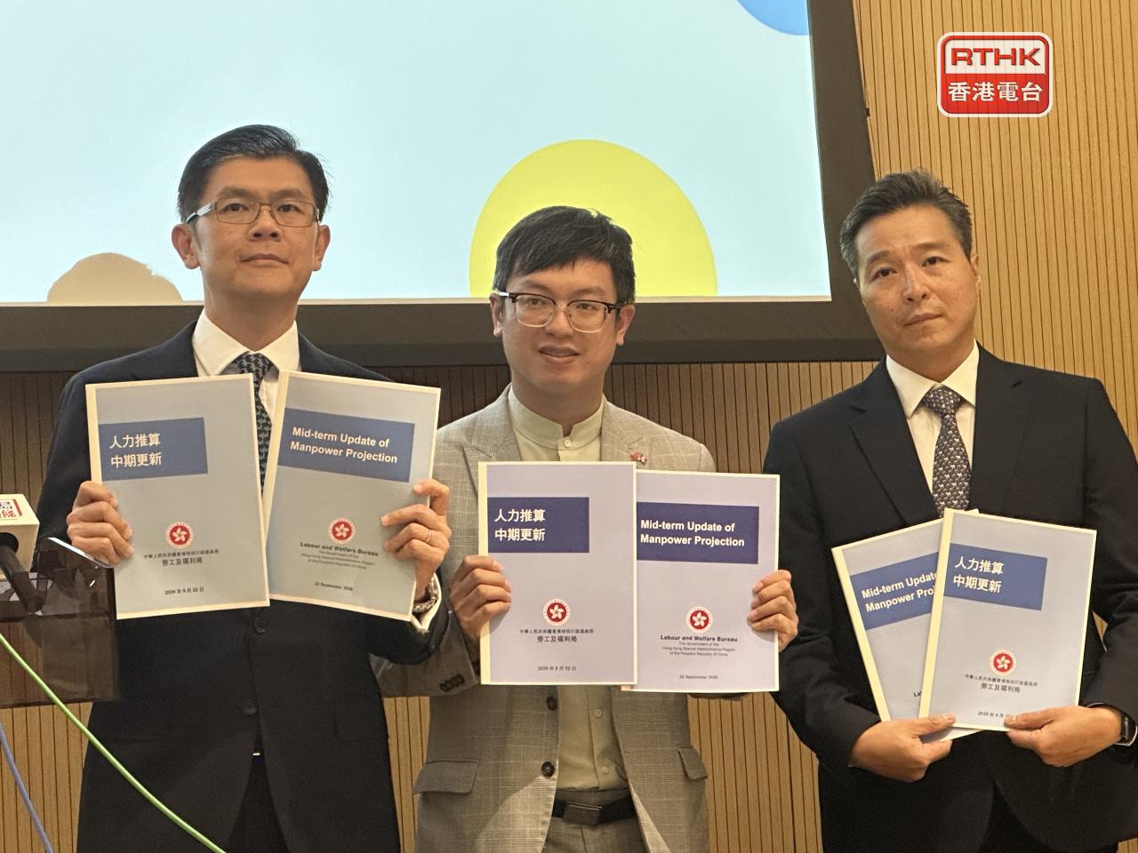 Ho Kai-ming, centre, says AI adoption is expected to accelerate, prompting companies to be more cautious about hiring for entry-level roles. Photo: RTHK