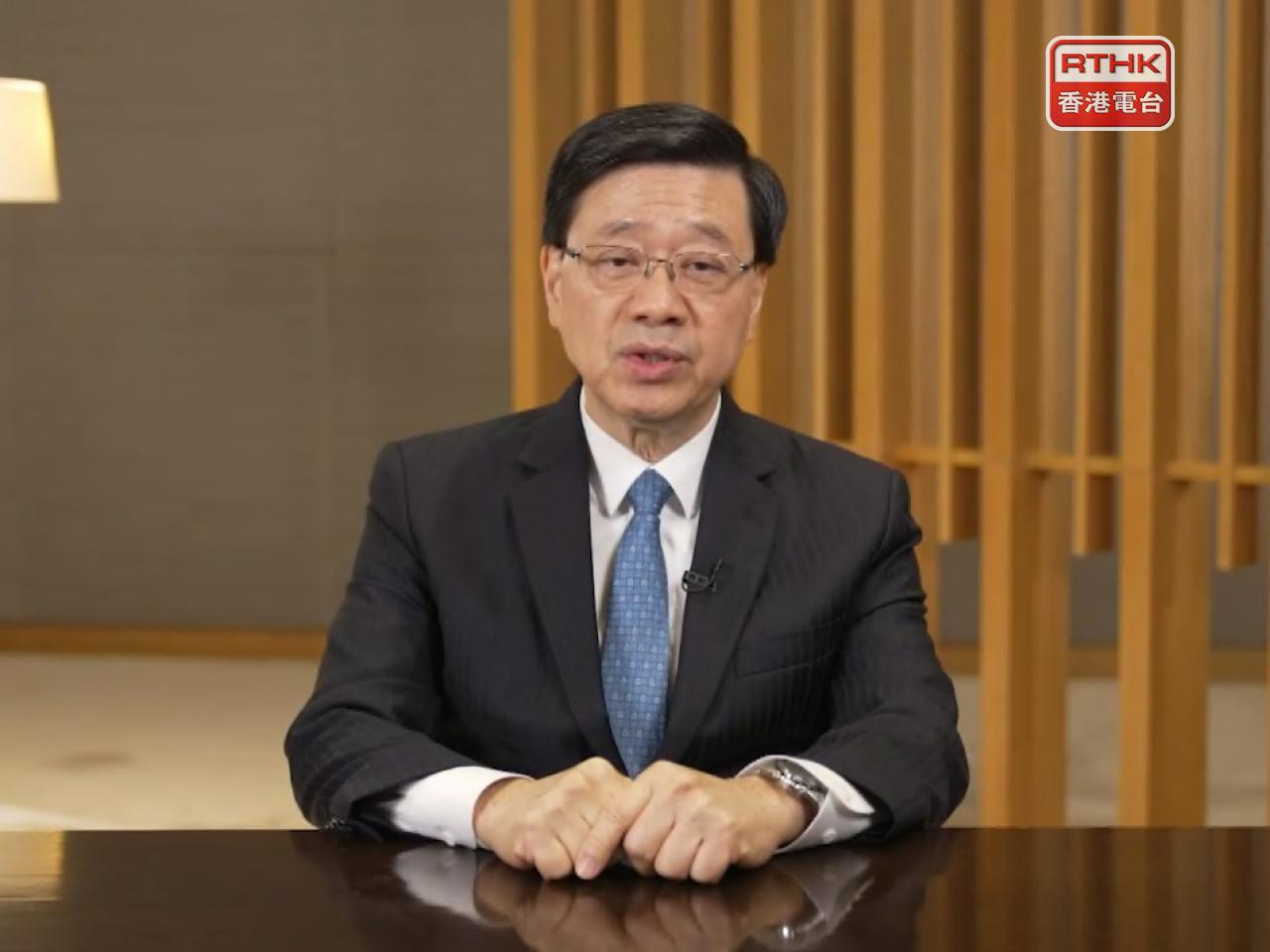 李家超表示，發展高增值海運服務，是服務國家航運強國戰略的重要一環。（政府新聞處影片截圖）