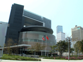 特區政府強烈敦促歐盟停止干涉純屬中國內政的香港事務。(港台圖片)