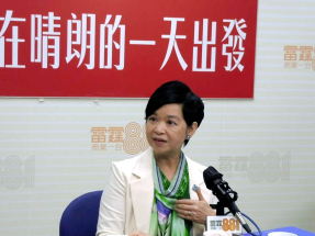 何永賢：有信心2026至27年度公屋綜合輪候時降至4.5年