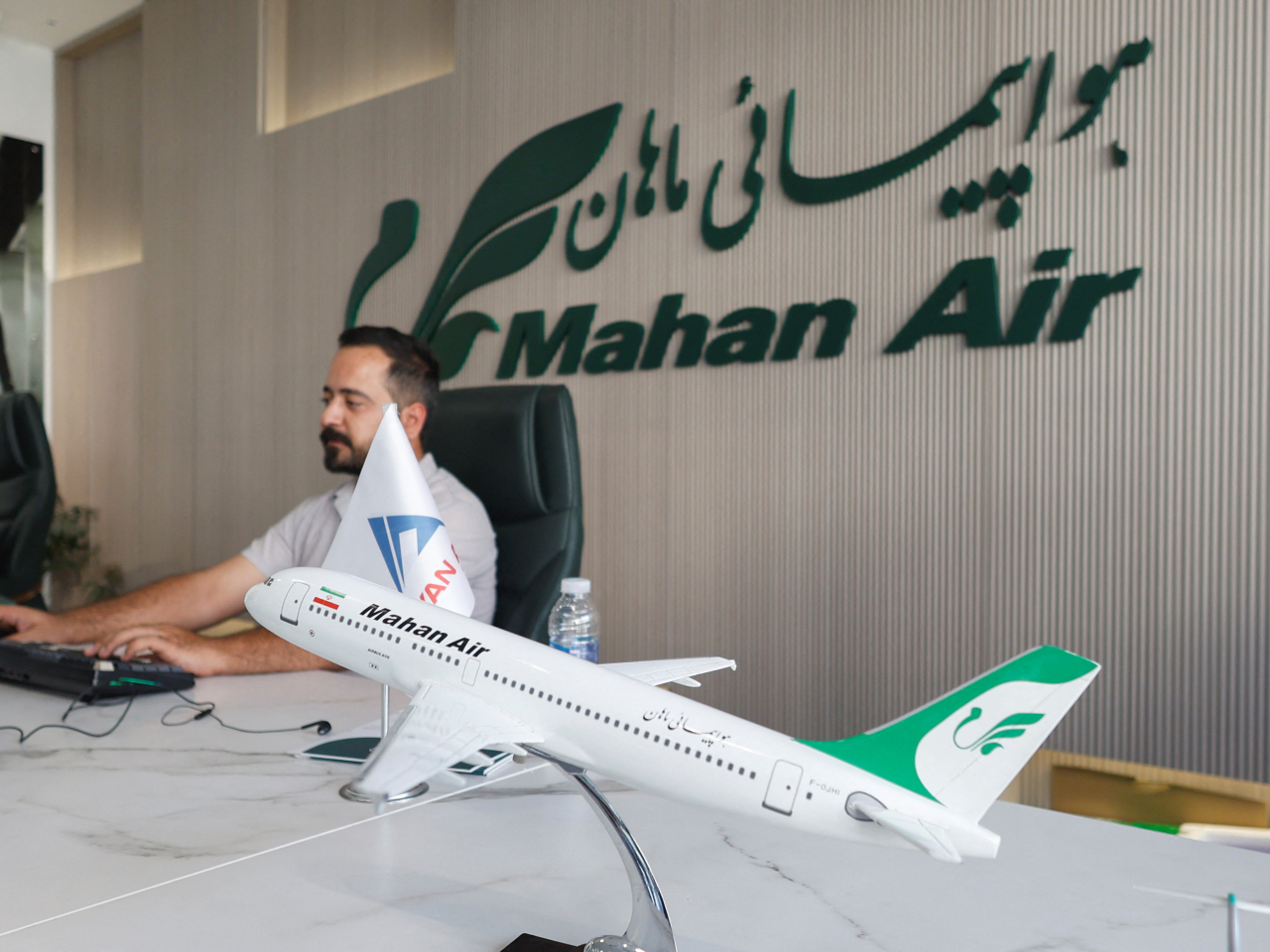 Mahan Air's office in Erbil, Iraq, where flights have been affected by US sanctions. Photo: Reuters