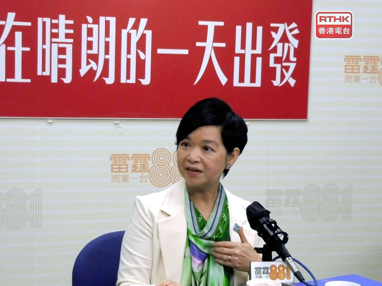 Winnie Ho says the government hopes to create a stable and balanced housing ladder. Photo: RTHK