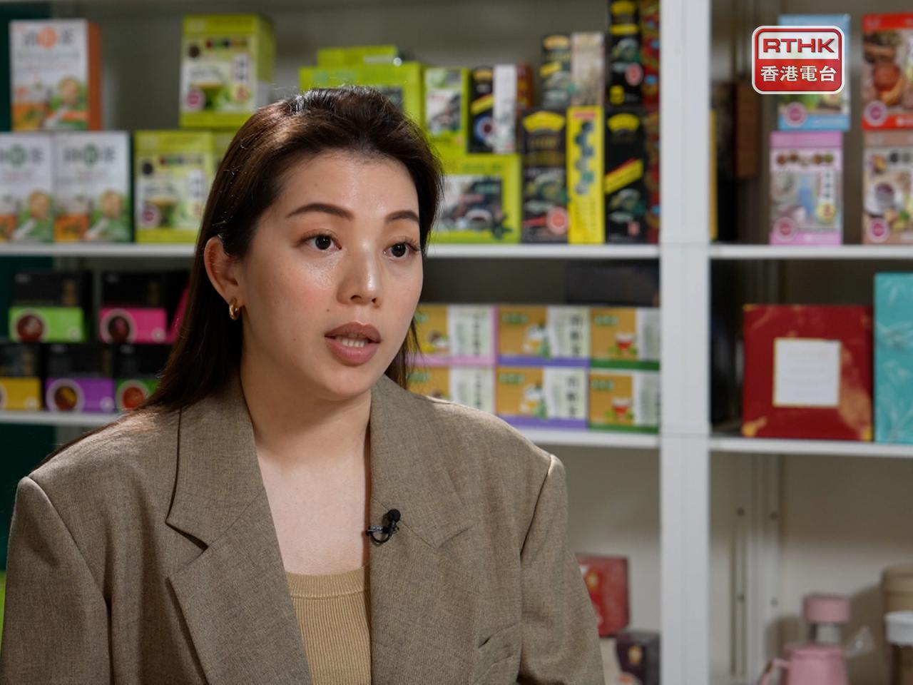 高品婷表示，開拓內地業務是看好「十五五」規劃帶來的契機。