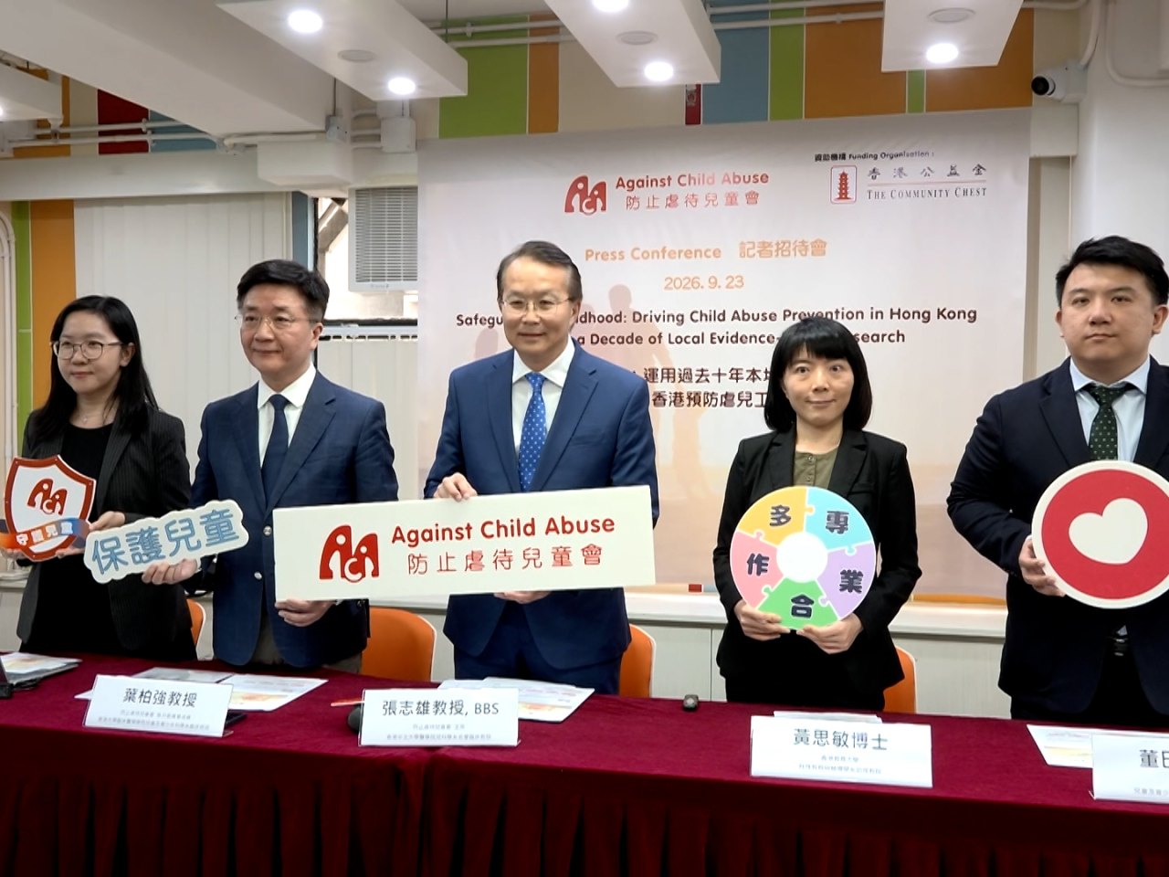 Against Child Abuse says it's particularly worrying that child sexual abuse cases have been on the rise. Photo: RTHK