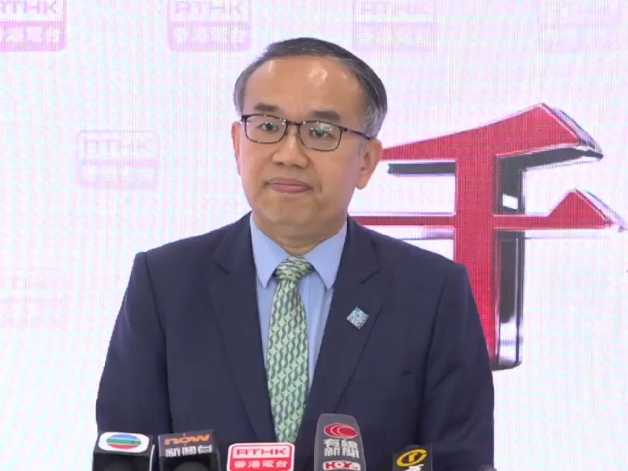 Hui says Hong Kong aims to combine what the UK, US and Switzerland each do best in gold trading all on one platform. Photo: RTHK
