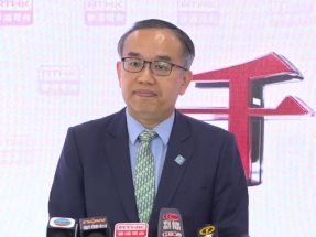 Substantial progress in HK gold hub push: Hui