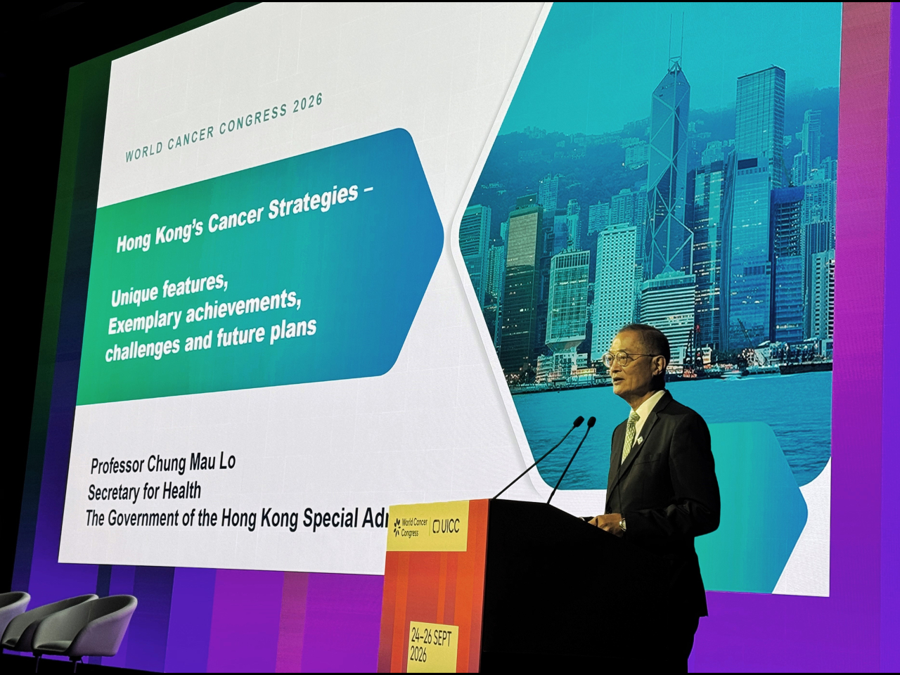 Lo Chung-mau says the city has been making significant progress in managing cancer. Photo courtesy of Information Services Department