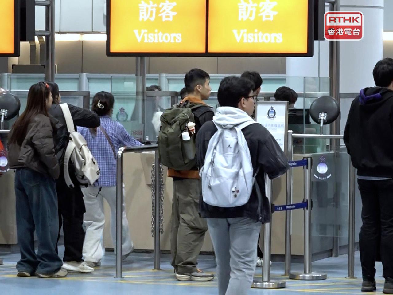 政府擴大計劃後，將涵蓋18個界別共約490個認可機構。（港台圖片）