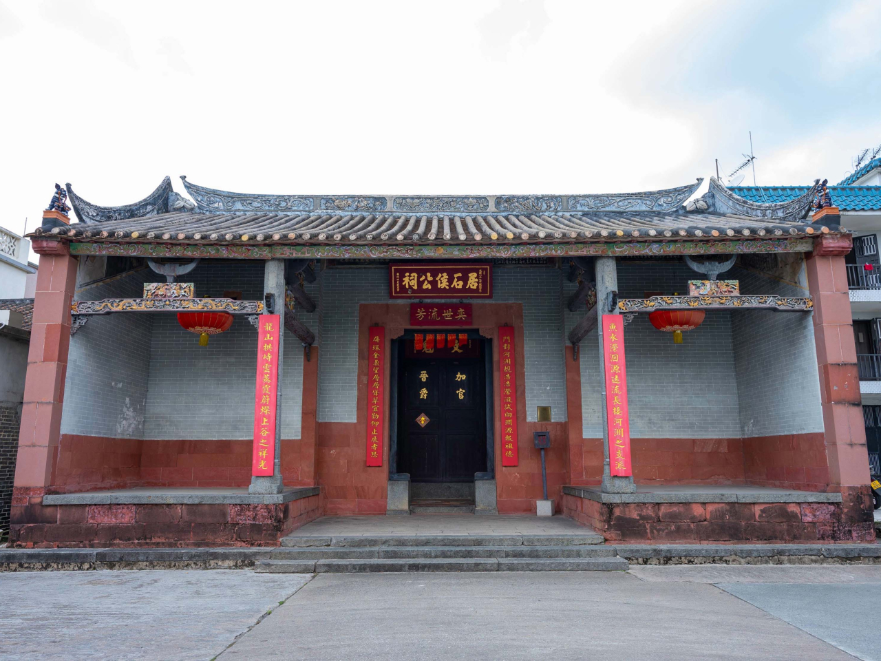 宗族文化與新界傳統風貌專題的居石侯公祠，是法定古蹟。（政府新聞處）