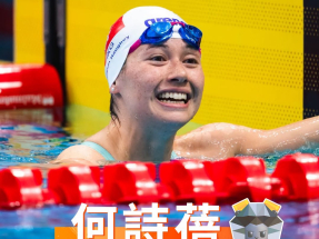 Haughey makes short work of 50m freestyle for silver