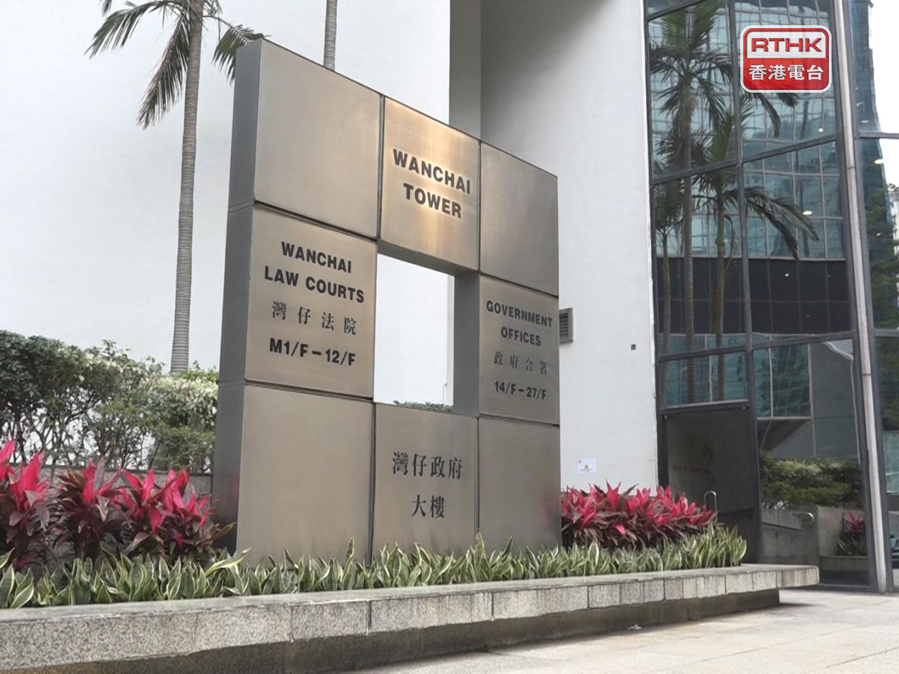 法庭接納控方申請，將刑期加重約25%，以加強阻嚇。（港台圖片）