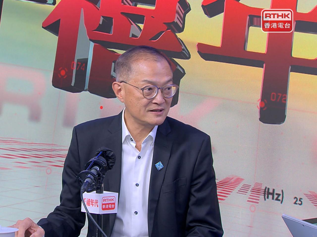盧寵茂指隨著啟德醫院投入服務，今次是好的契機處理好九龍區急症服務。