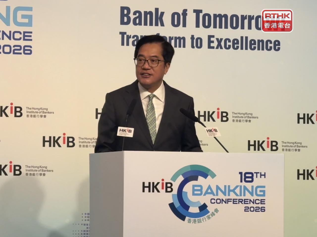 黃偉綸稱面對地緣政治緊張局勢等不確定，凸顯香港作為避風港的優勢。（趙嘉駿攝）