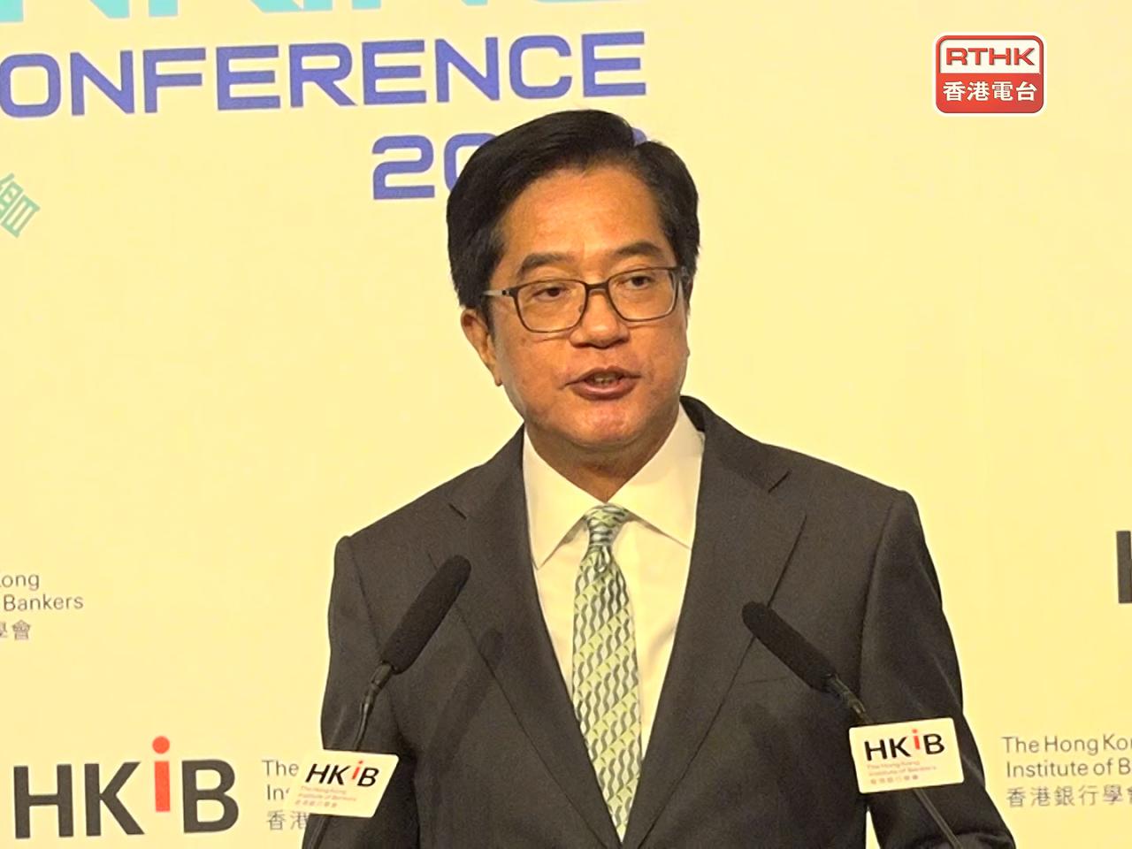 Michael Wong has said Hong Kong will build a commodity trading ecosystem. Photo: RTHK