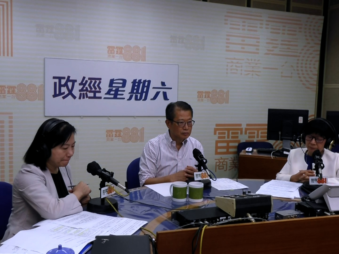 陳茂波表示，中美關係氣氛近期變得積極正面，但兩國在一些範疇競爭仍然無可避免。(商台片段截圖)