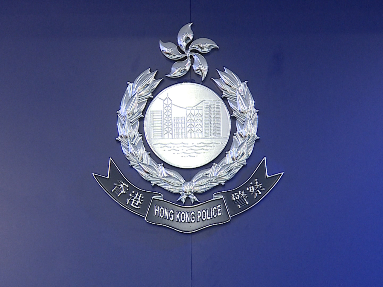 警方表示，升旗及降旗儀式將暫停，直至維修工程完成。（港台圖片）