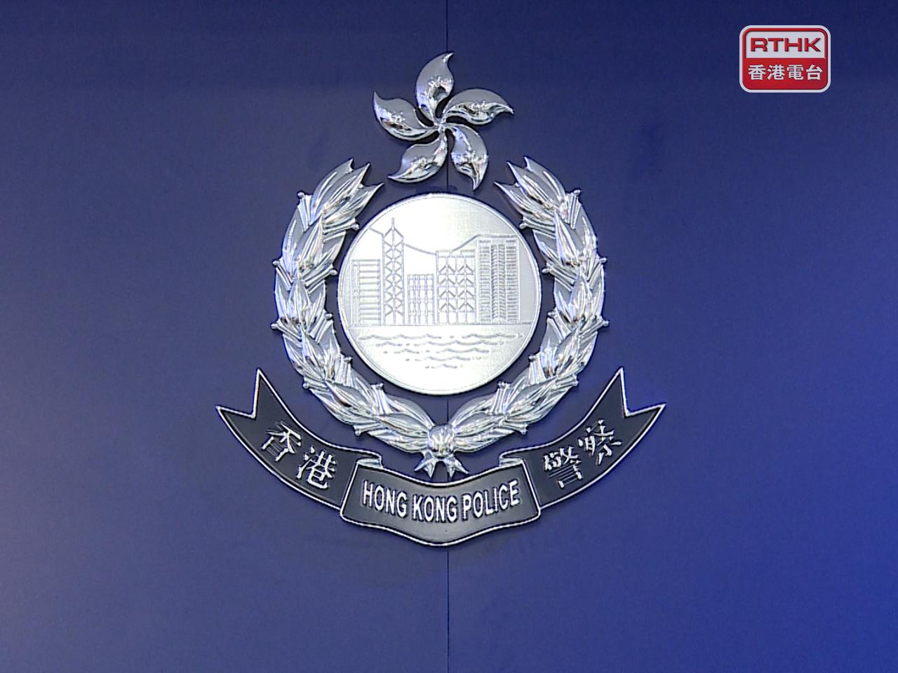 警方表示，升旗及降旗儀式將暫停，直至維修工程完成。（港台圖片）