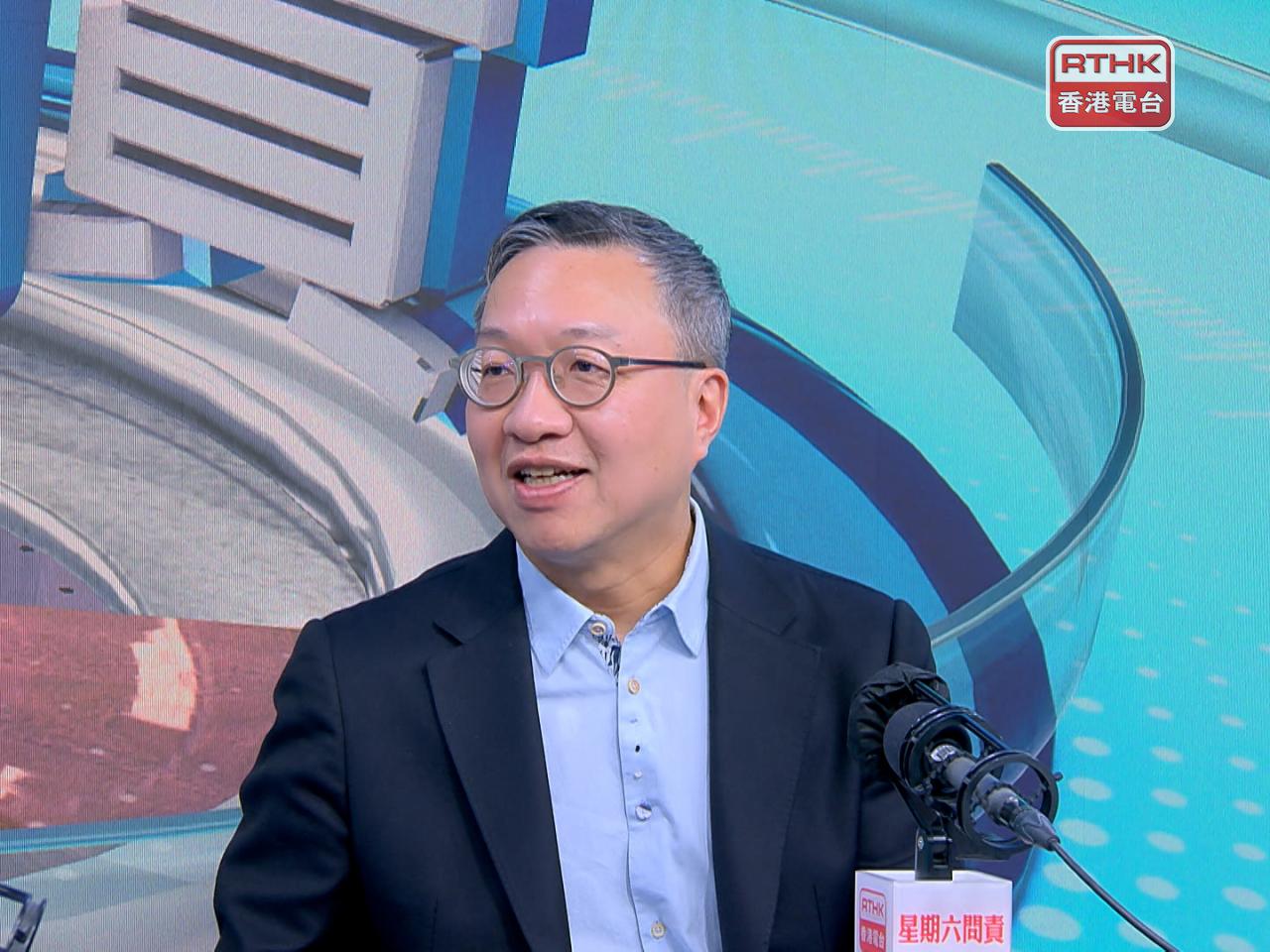 Paul Lam says the AI-related portion has been carved out for priority review by the Law Reform Commission. Photo: RTHK