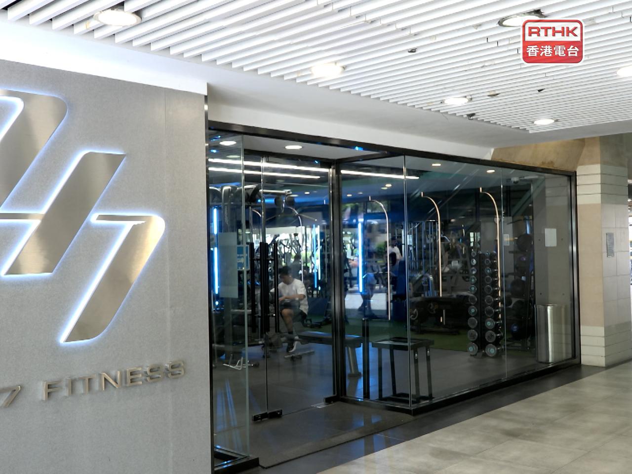 24/7 FITNESS表示，巡查全線分店未發現異常。（陳裕行攝）