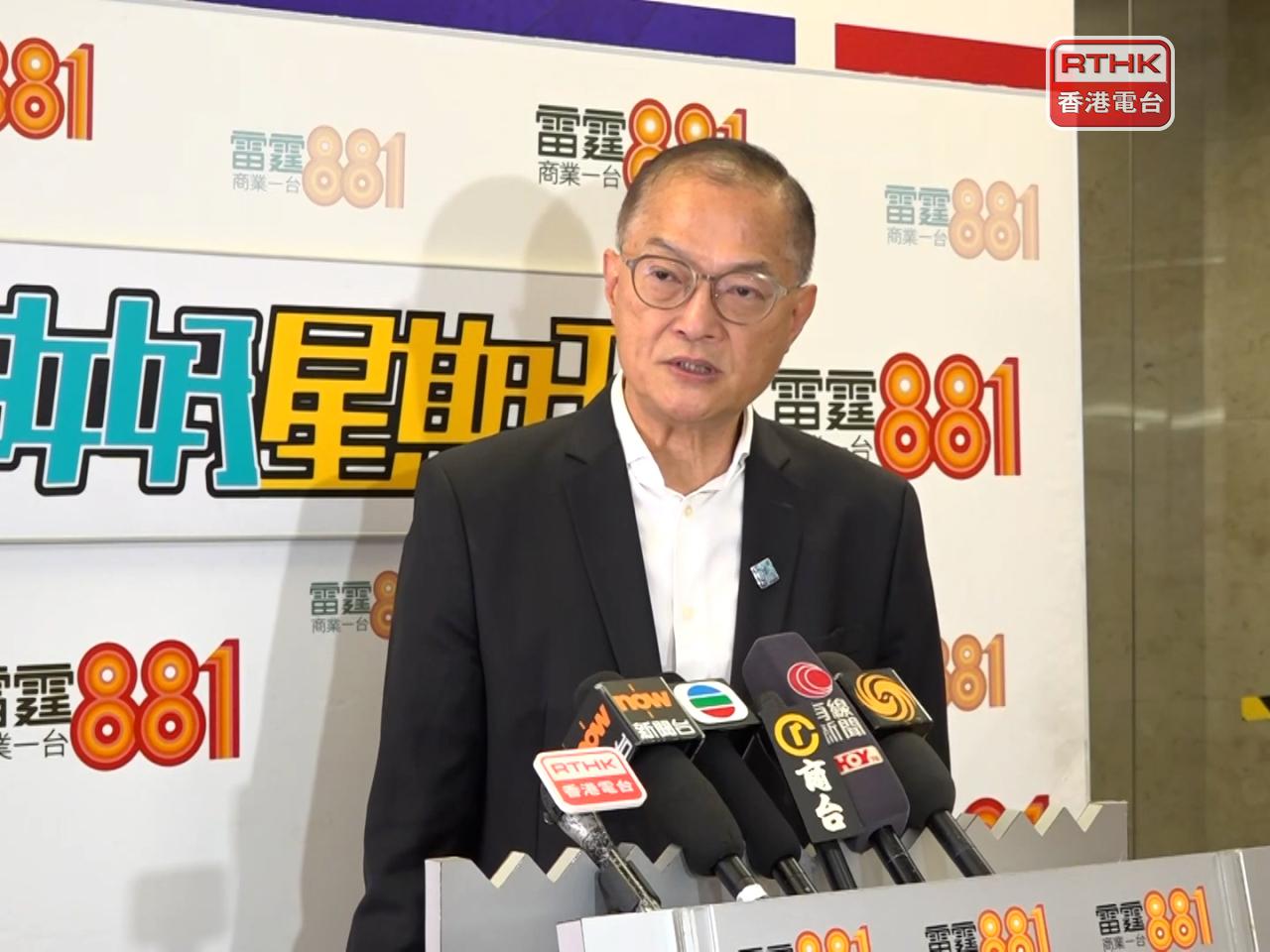 Lo Chung-mau says nursing graduates are likely to secure a job at the Hospital Authority. Photo: RTHK