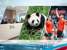 Evening News on TV32 - Sep 27