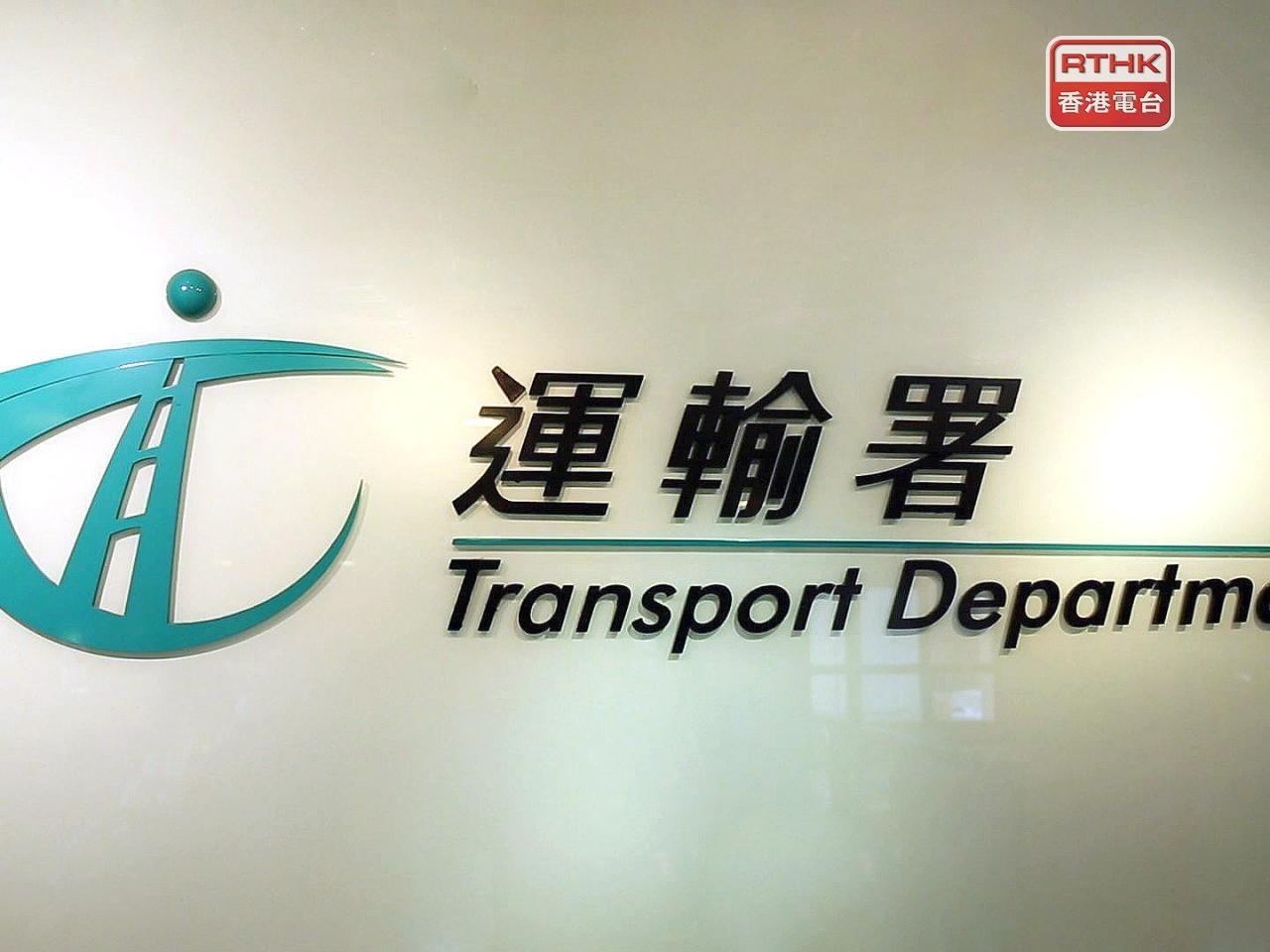 運輸署表示，粉嶺公路往九龍方向近彩園邨的全線現已封閉，現時交通擠塞。（港台圖片）