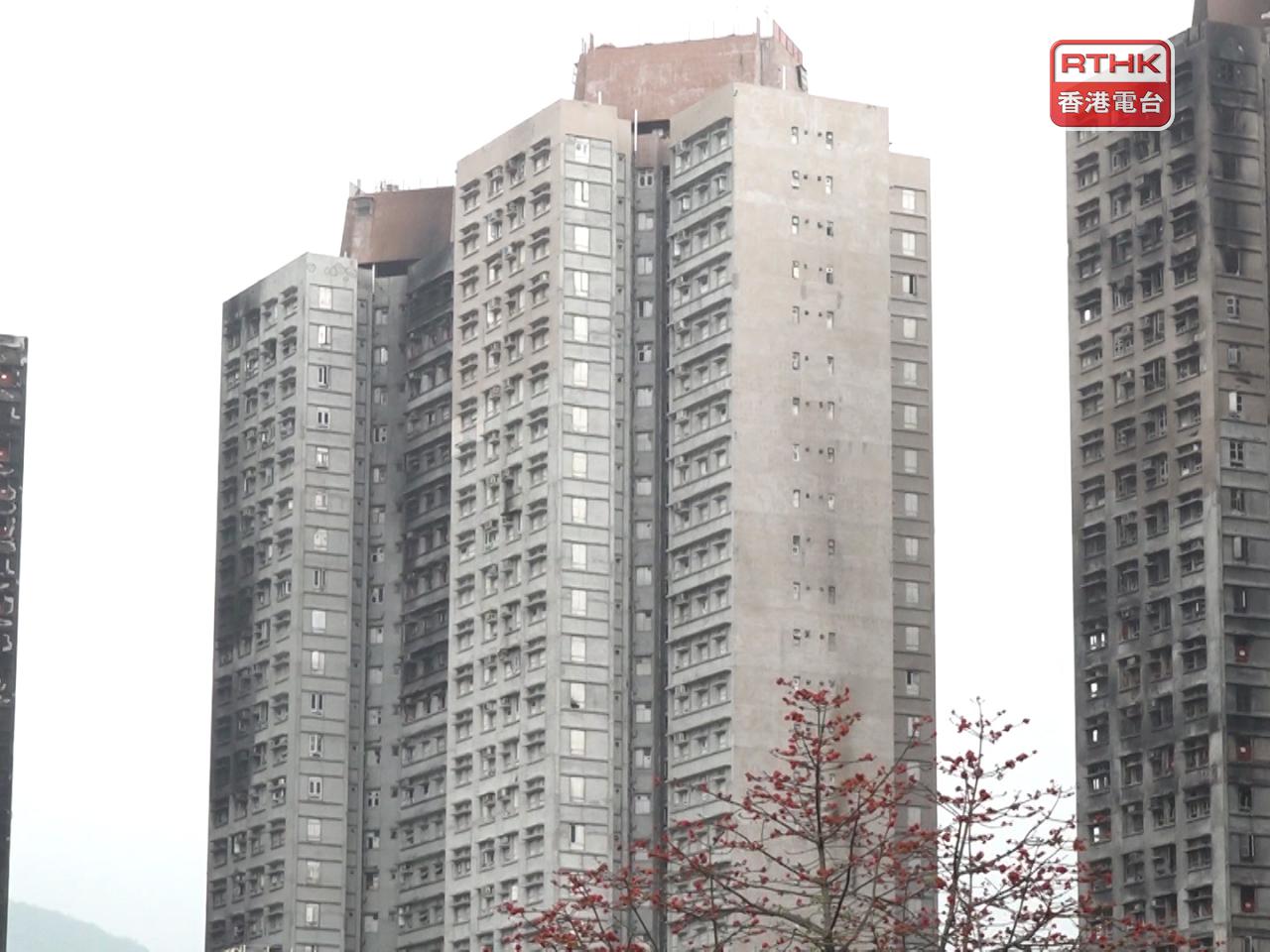 金管局及香港銀行公會表示，考慮到部分大埔宏福苑火警受影響居民仍需時完成住屋及財務相關安排，進一步延長受還款寛限期。(港台圖片)