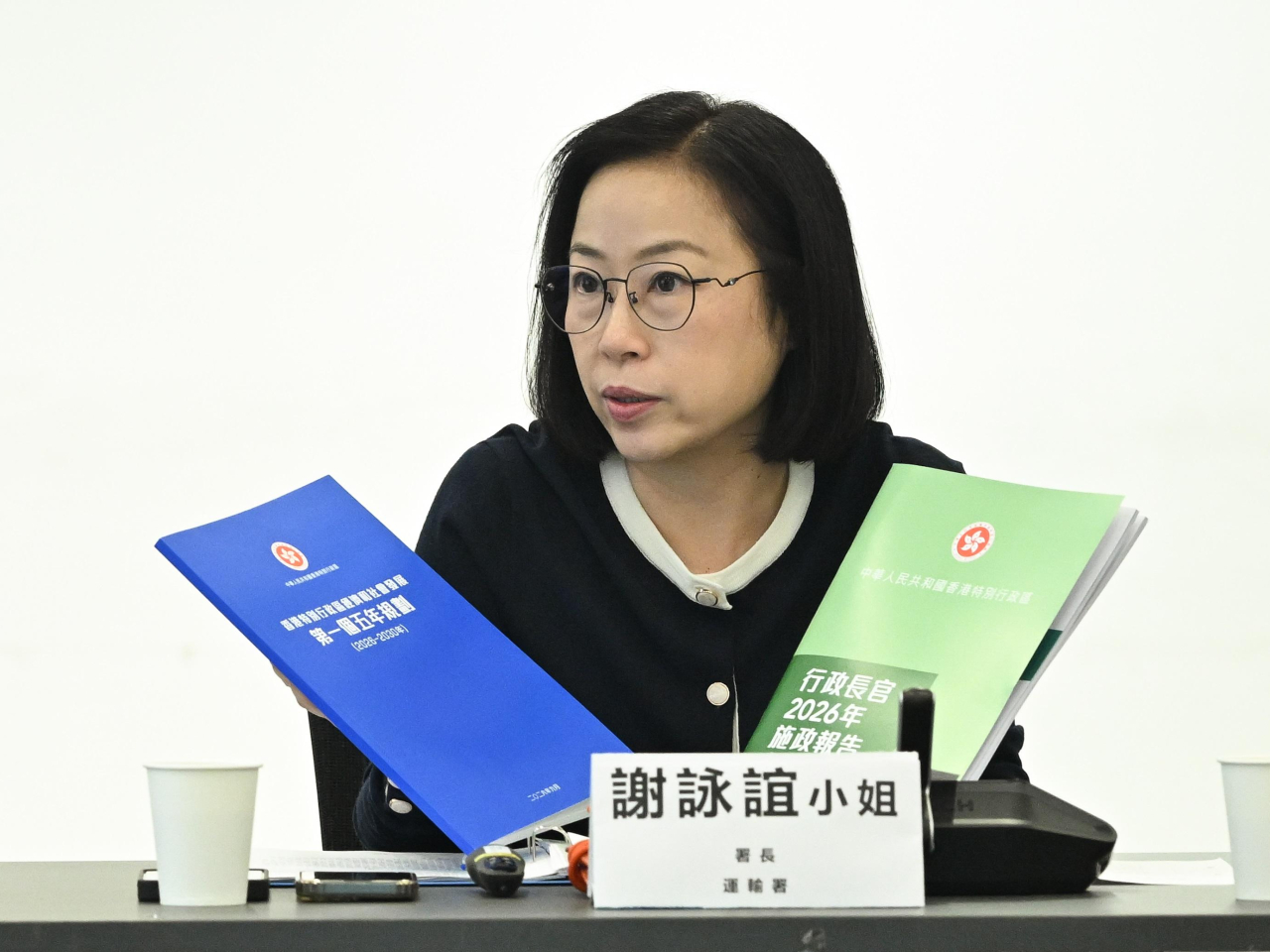 運輸署署長謝詠誼主持自動駕駛車輛應用促進工作組第三次會議。（政府新聞處）