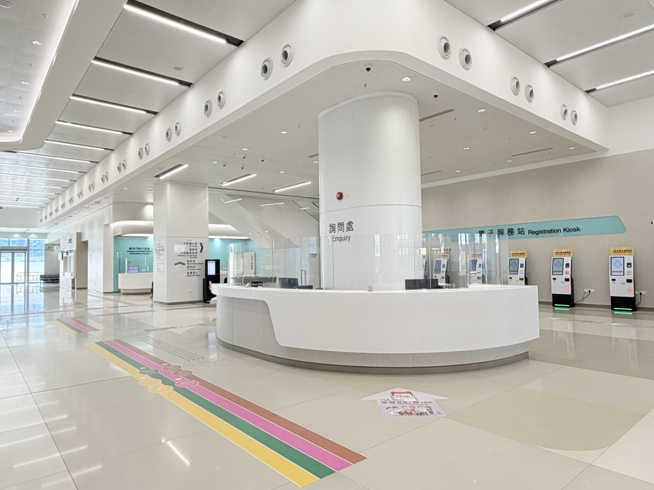 The Specialist Out-patient Clinic Block features a spacious lobby. Photo courtesy of the Hospital Authority