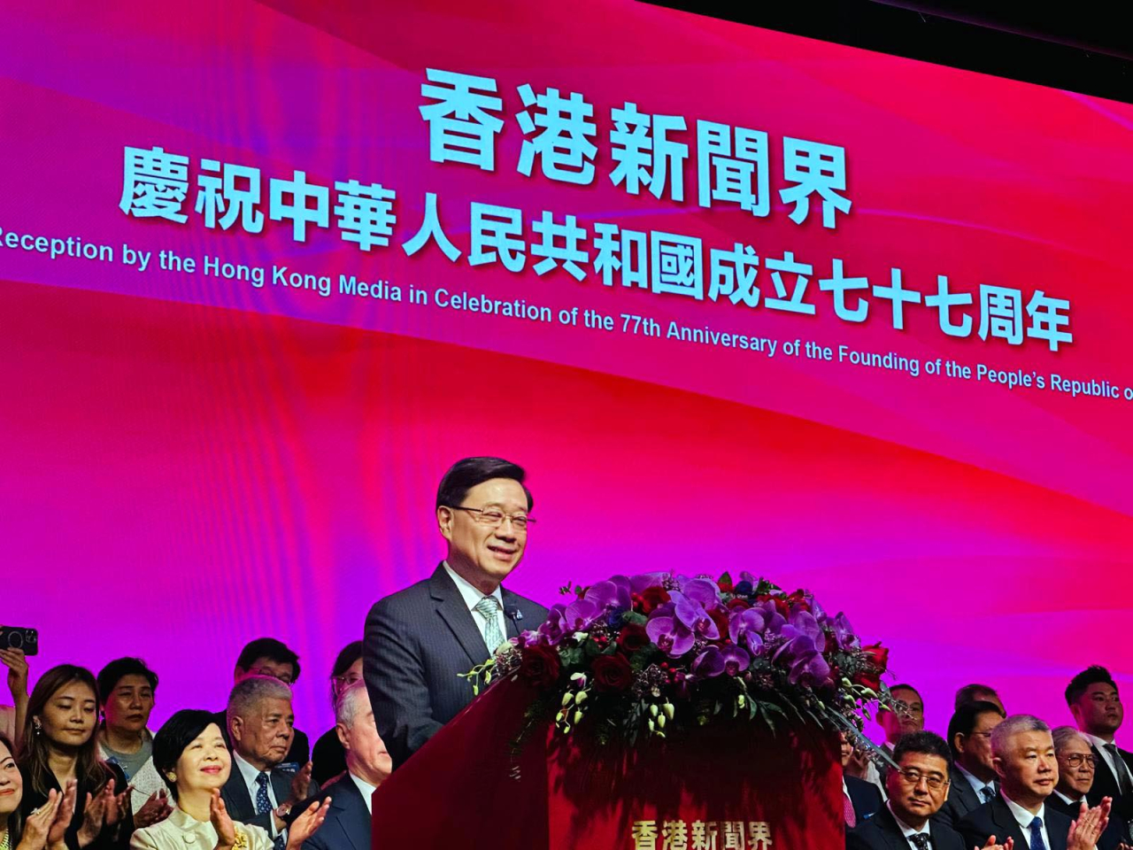 John Lee says the government will continue to help local media enhance their competitiveness. Photo: RTHK