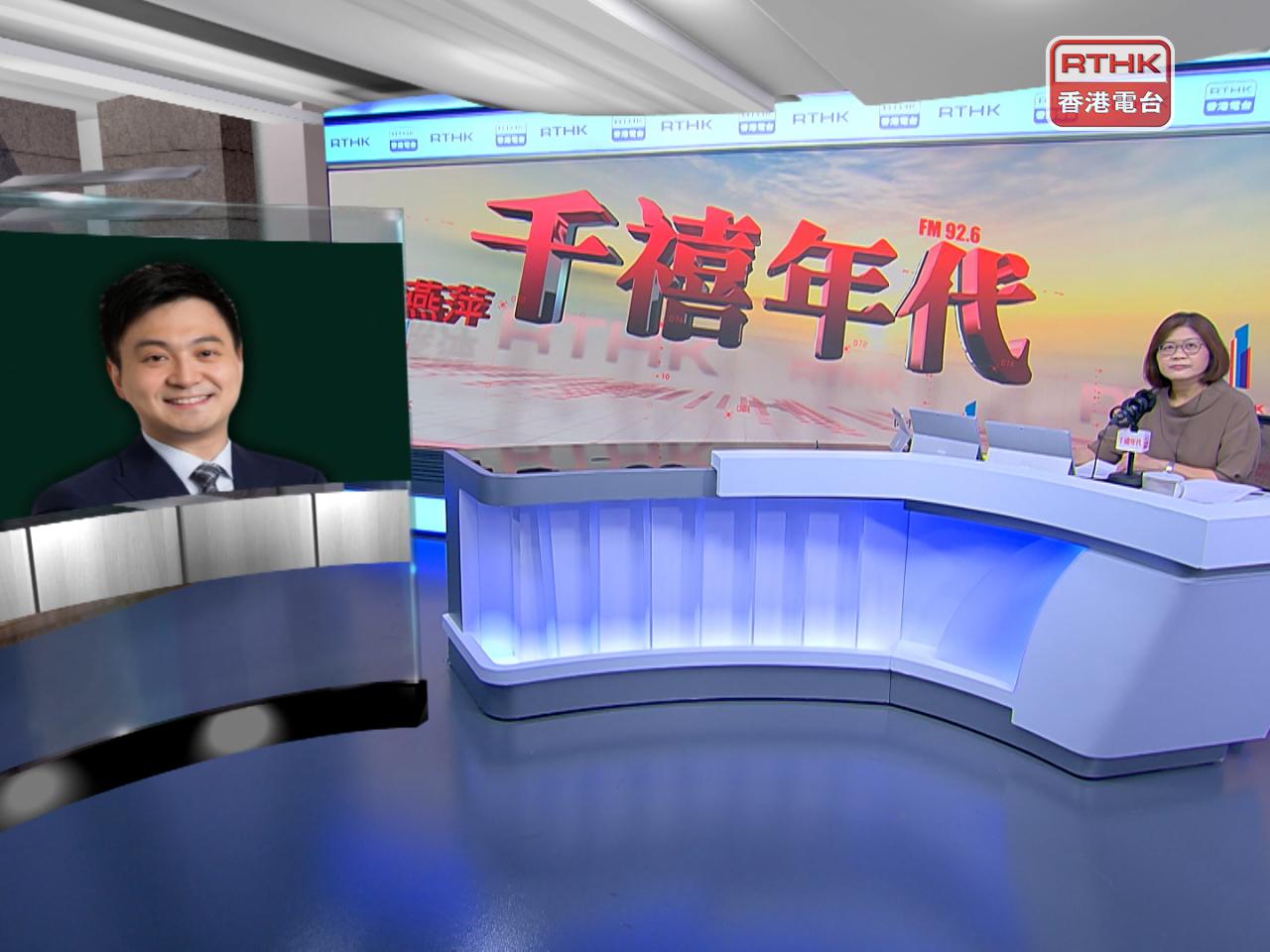 Jonathan Leung says Hong Kong-style cafes, eateries that are popular on social media and Michelin-starred restaurants, will benefit from the National Day holiday. Photo: RTHK