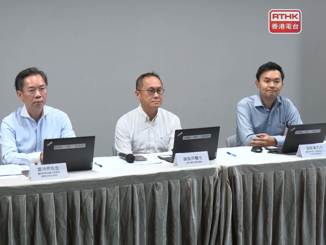 醫管局表示，中心可理順完善各項流程，引入自動化科技，減省人力工序，更有效運用資源。（鐘家銘攝）