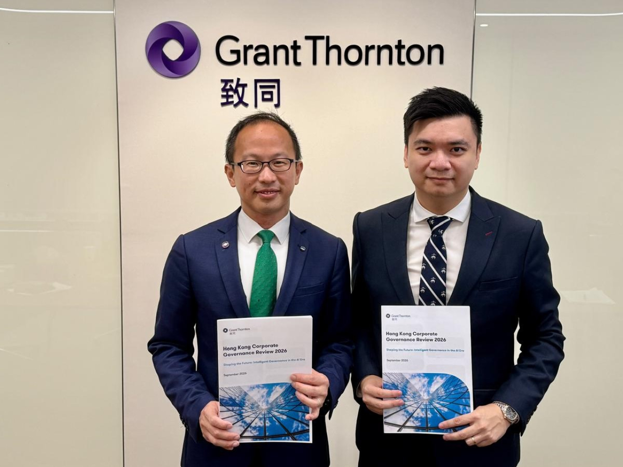致同報告稱香港大型上市公司董事會在AI及網絡安全監督方面存在明顯缺口。（公司提供）