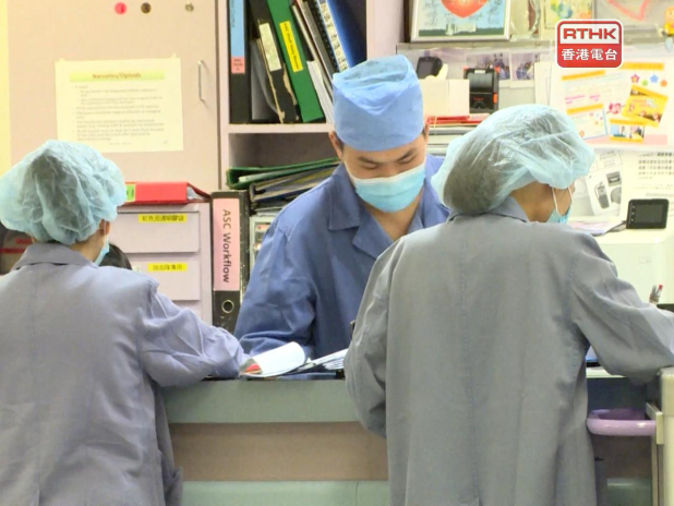 'Local nurses form core of public healthcare system'