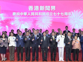 李家超：期望新聞界守護真相、激濁揚清