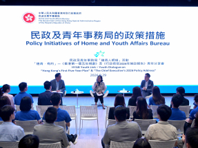 麥美娟出席青年分享會　簡介五年規劃及施政報告相關政策措施