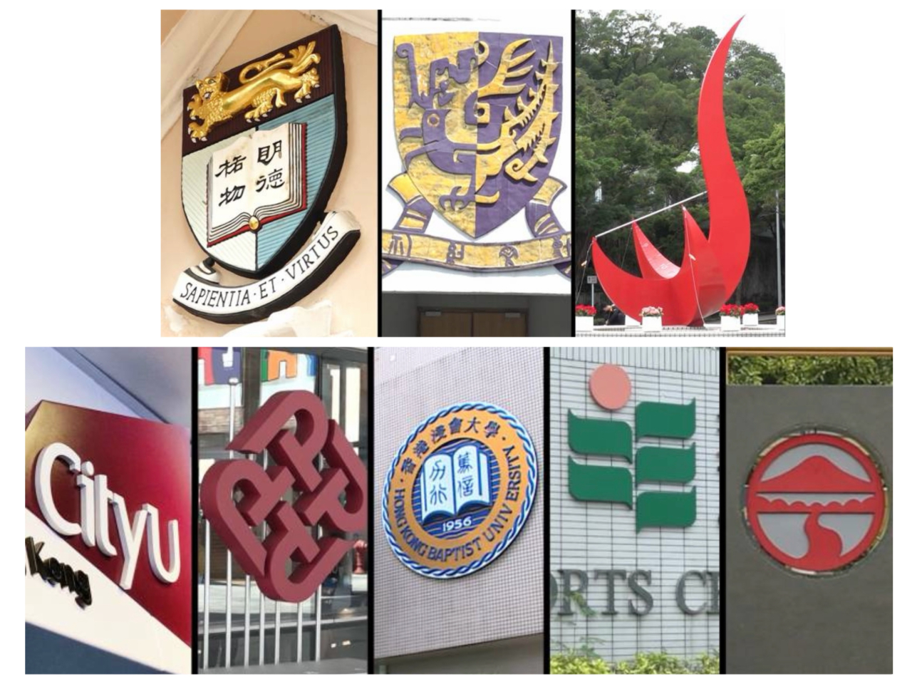 泰晤士高等教育最新大學排名出爐，本港8間資助大學在首300位內，並繼續有5間院校打入全球百強。（港台圖片）