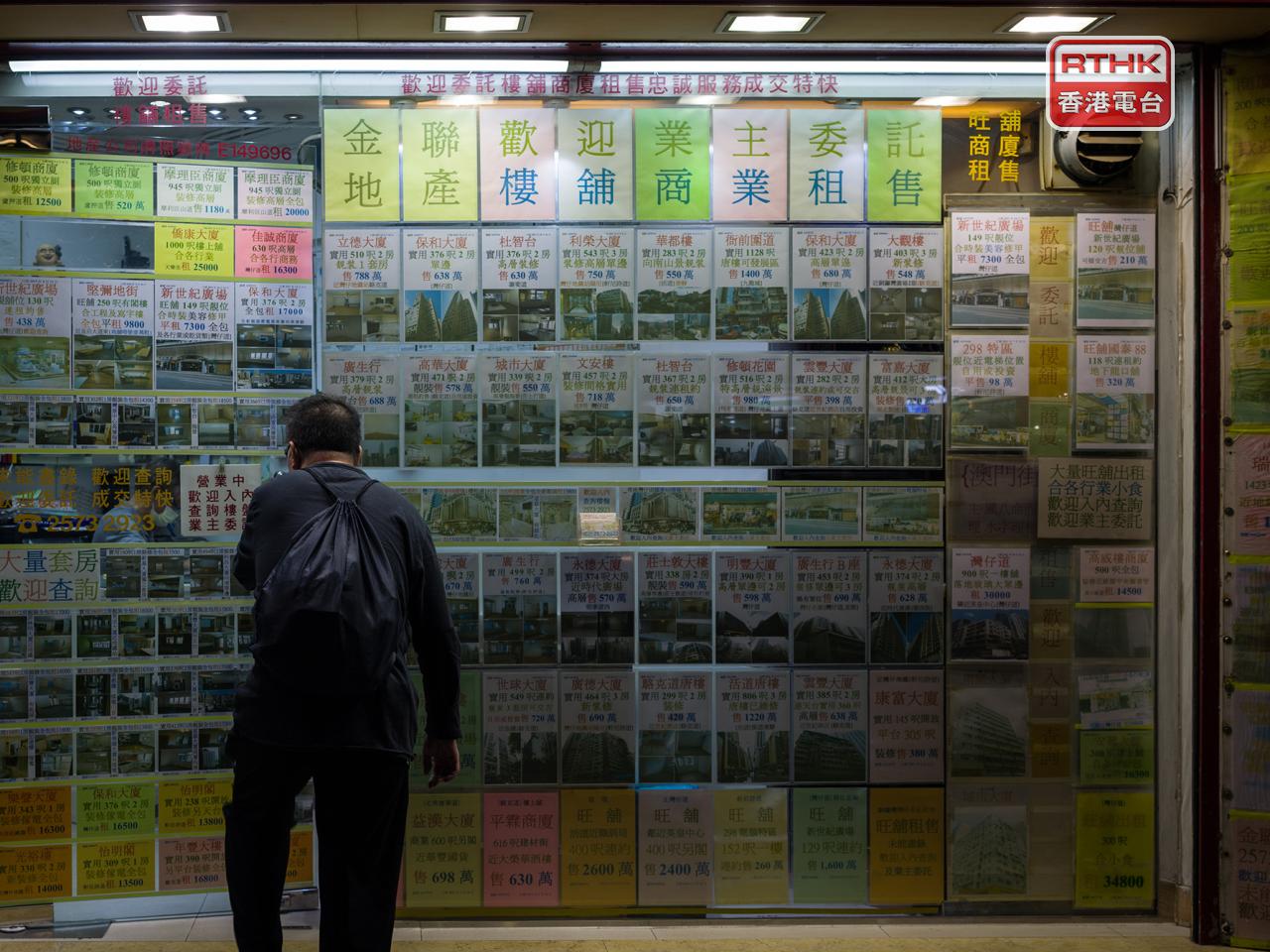 Scott Leung says without enough hostel places, students will inevitably turn to the private rental market. File photo: RTHK