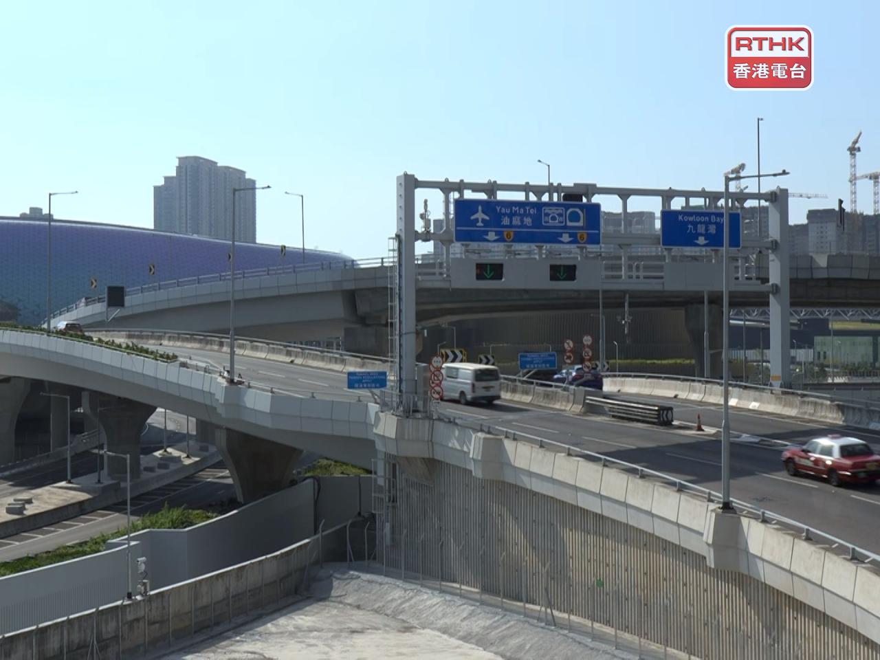 中九龍繞道的九龍灣段今年12月6日通車，標誌著整條六號幹線會全線開通。（鍾家銘攝）