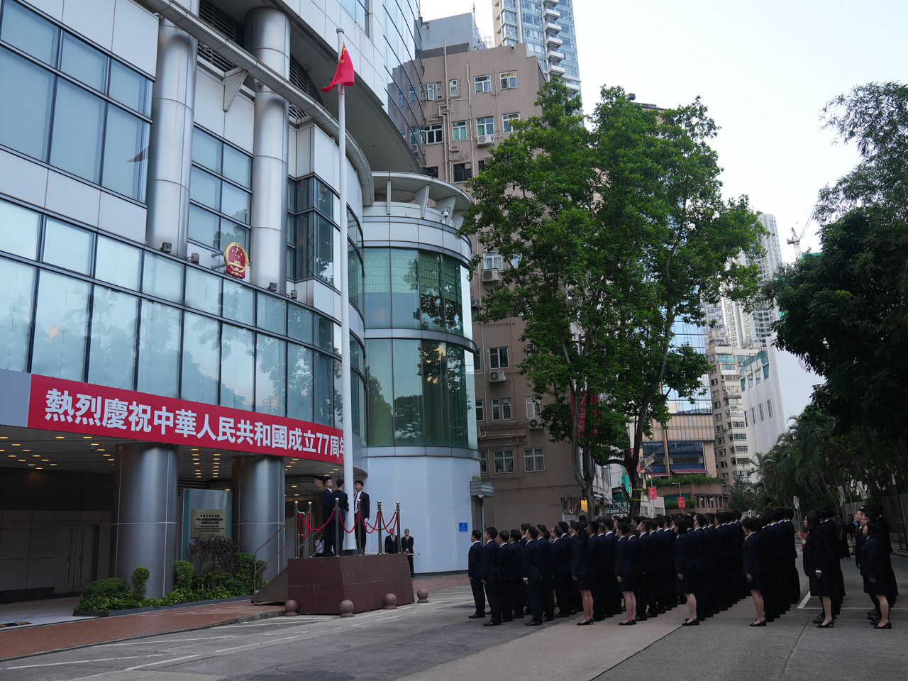 駐港國家安全公署同樣在早上7時舉行升國旗儀式。