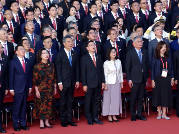 CE leads top officials in National Day flag-raising