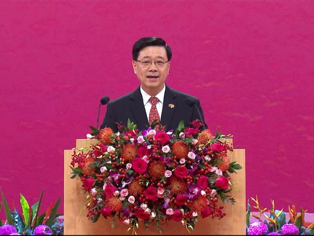 HK five-year plan 'aimed at growth and serving nation'