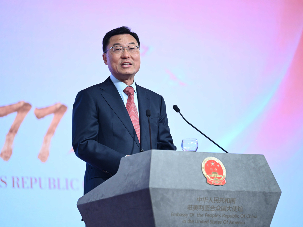 中國駐美大使謝鋒致辭。（中國大使館網站圖片）