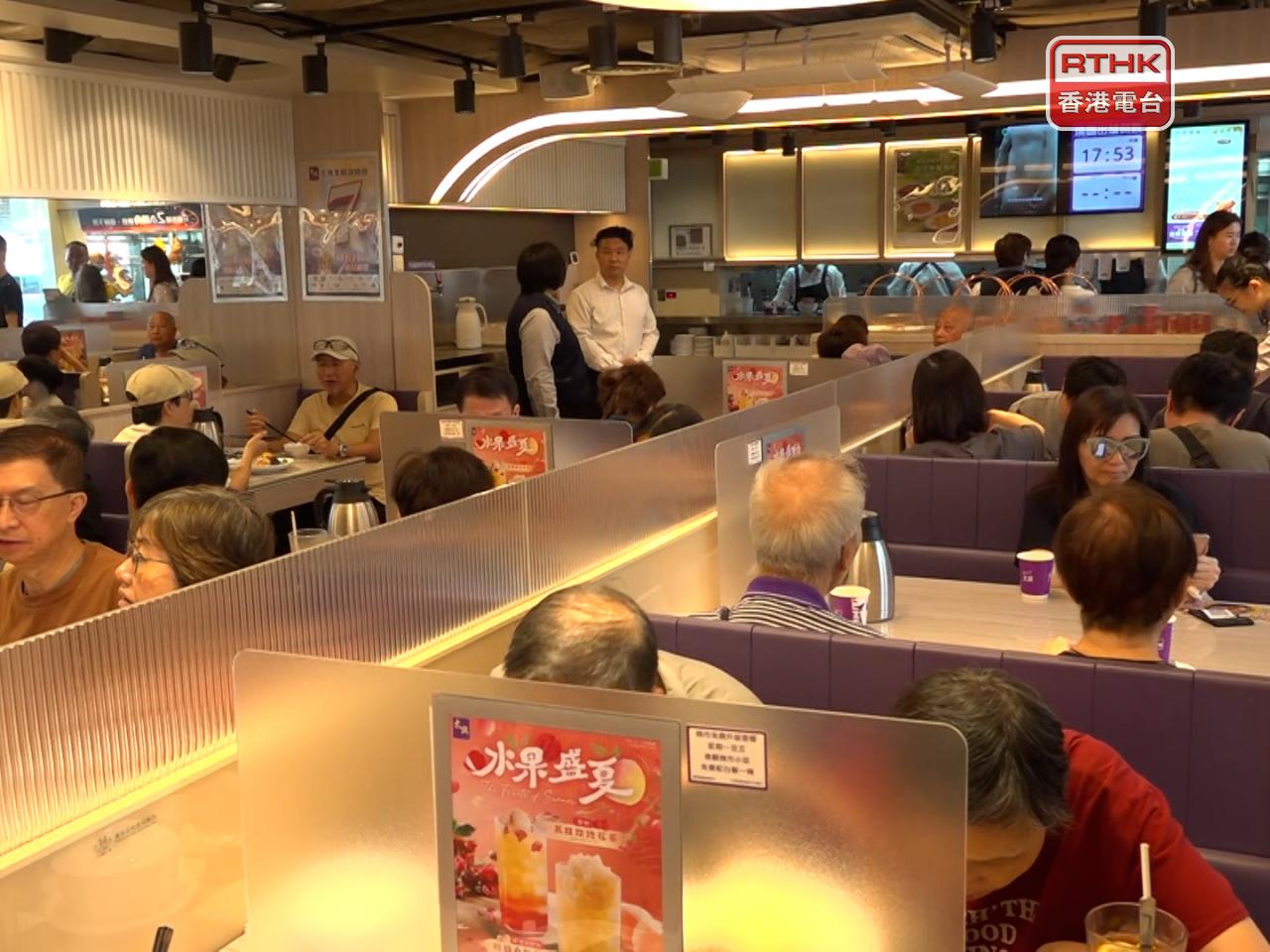 People have enjoyed special discounts offered by over 3,800 eateries. Photo: RTHK