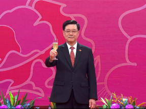 李家超國慶酒會致辭　稱要把握國家發展機遇