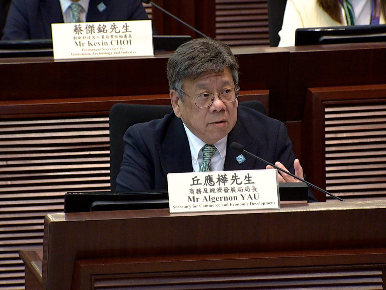 丘應樺表示，為協助北都發展，財經事務及庫務局聯同多個政策局計劃修訂稅務條例，預計年底向立法會提交草案。